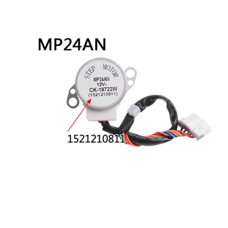 

Оригинальный шаговый двигатель циркуляции воздуха Gree, MP24AN 1521210811, 12 В постоянного тока