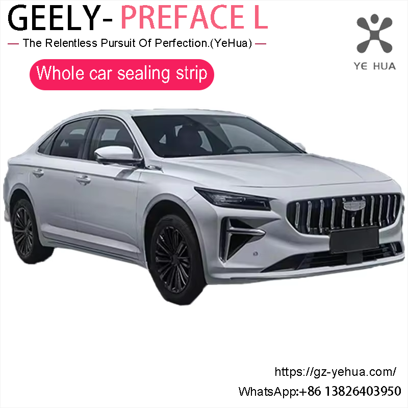 

Для Geely PREFACE XingRui L 2023 2024, звукоизоляционная уплотнительная лента для дверей, автомобильные детали, аксессуары для автоинструментов