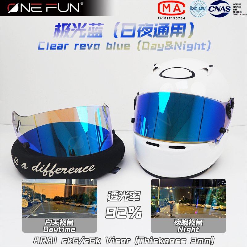 

Козырек CK6 для ARAI CK6 CK6K CK-6 Зеркальный гоночный козырек Чехол для линз Полнолицевая маска для очков Щит для гонок Взрывозащищенный