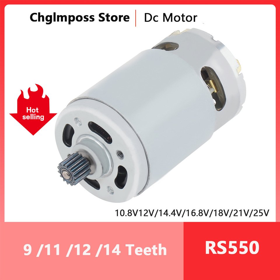 

Электродвигатель ChgImposs RS550 10.8-25В 9/11/12/14 зубьев