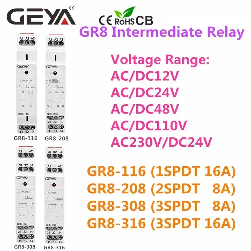 

GEYA GR8 Промежуточное реле AC/DC12V 24V 48V 110V AC230V Вспомогательное реле 8A 16A 1SPDT 2SPDT 3SPDT Электронное реле