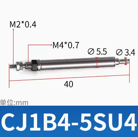 

Пневматический цилиндр CJ1B 5/10/15 мм