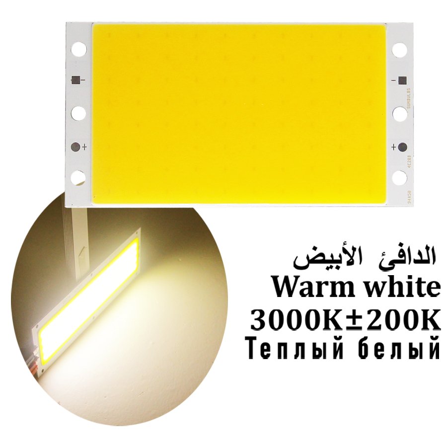 

Светодиодная панель Sumbulbs 9450-0428-BTG 16Вт теплый белый