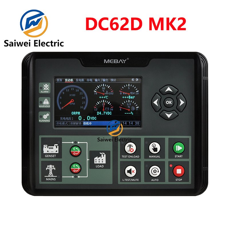 

Модуль контроллера DC62D MK2 DC62DR MK2 DC60D MK2 DC60DR MK2 MEBAY, набор генераторов, настройка параметров старта и остановки, монитор