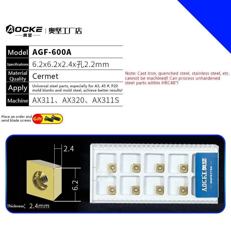 

AOCKE AX311S Пневматическая машина для снятия фаски