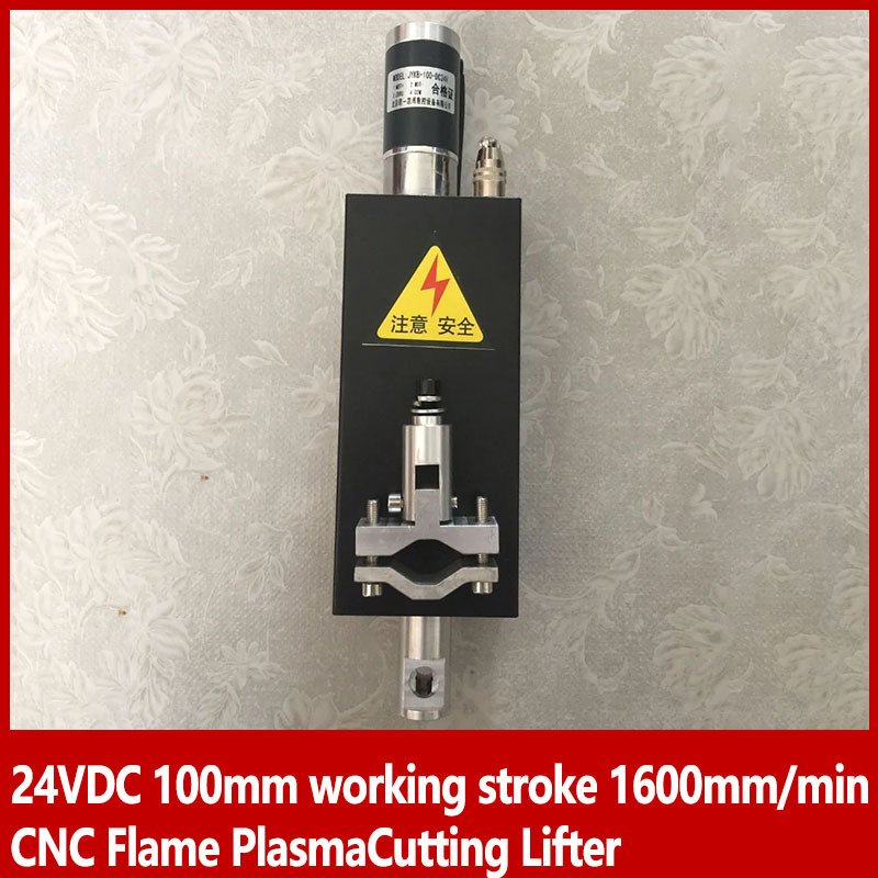 

Плазменный подъемник JYKB-100-DC24V