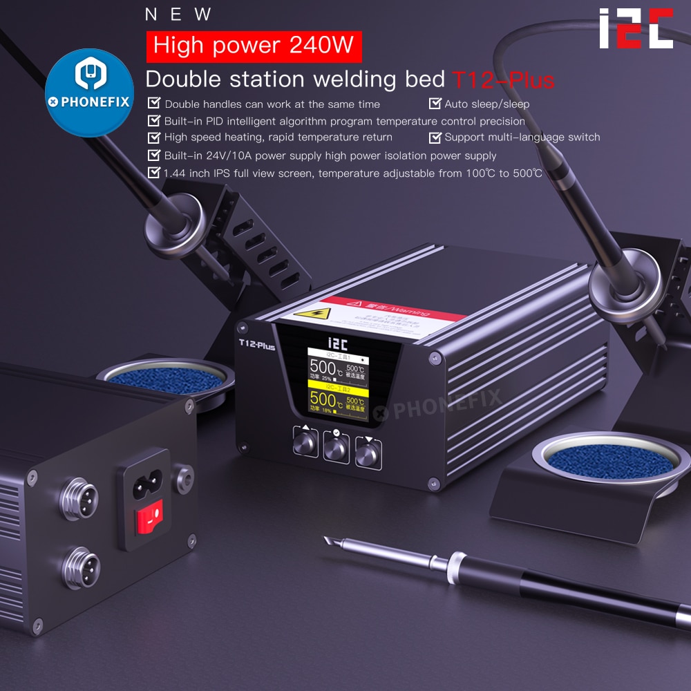 

Паяльная станция DIYPHONE i2C T12 Plus 240W