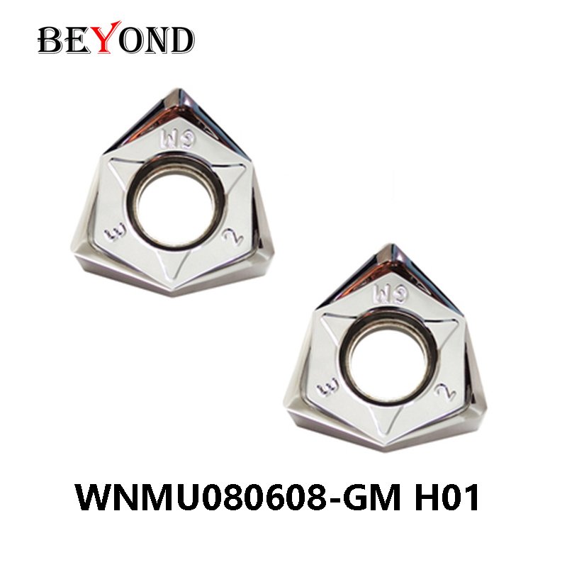 

BEYOND WNMU 080608 фреза с быстрым питанием WNMU080608-GM H01 карбидные вставки обработка алюминия Медь токарный станок токарные инструменты