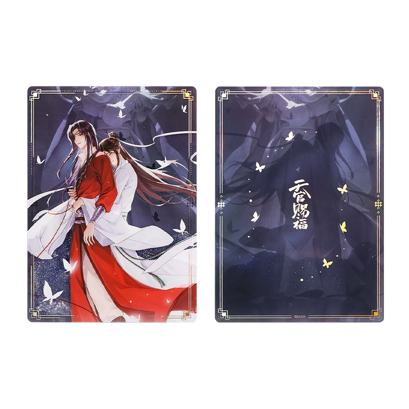

Sunsyea Tian Guan Ci Fu TGCF Merch набор аксессуаров