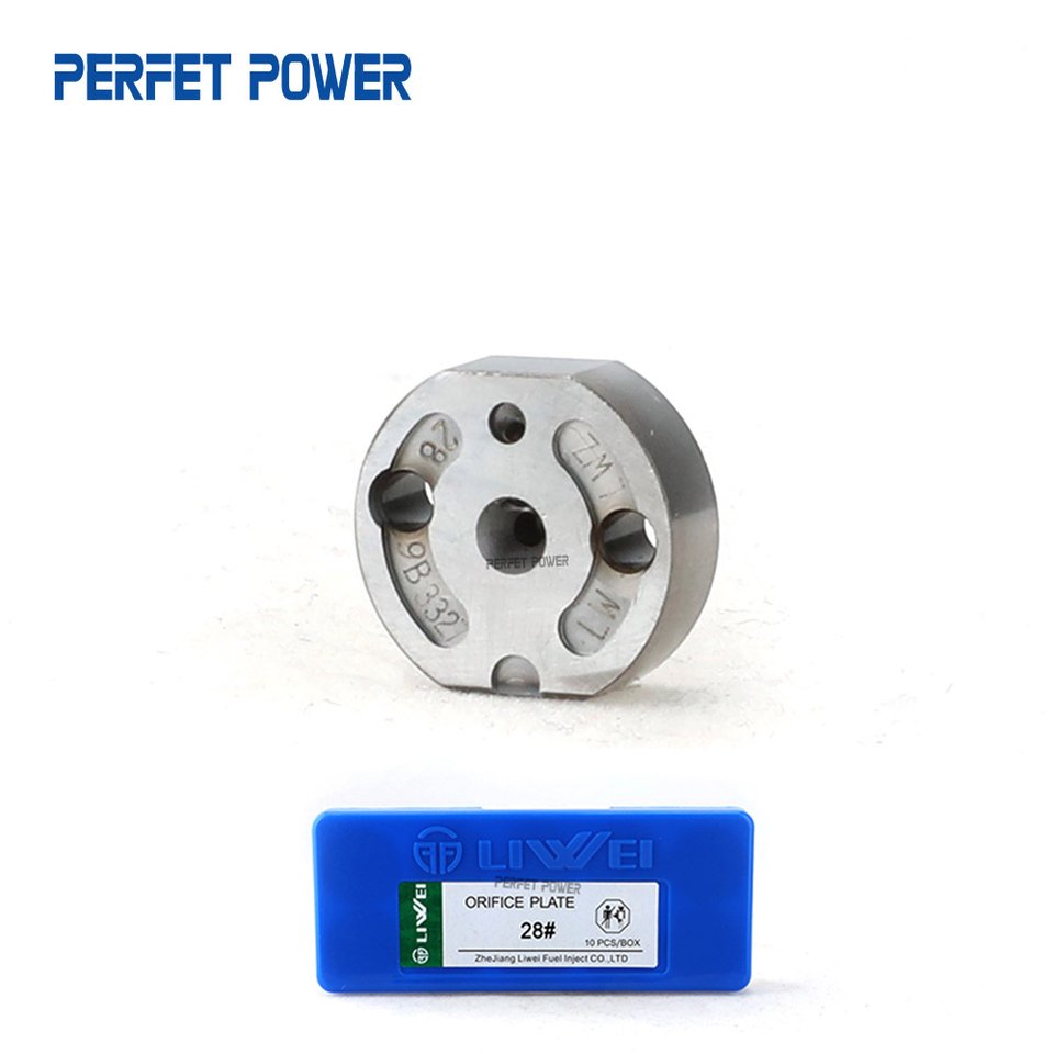 

LIWEI 28 # Пластина отверстия для регулирующего клапана топливной форсунки Common Rail серии G2 095000 -5600, 1465A041