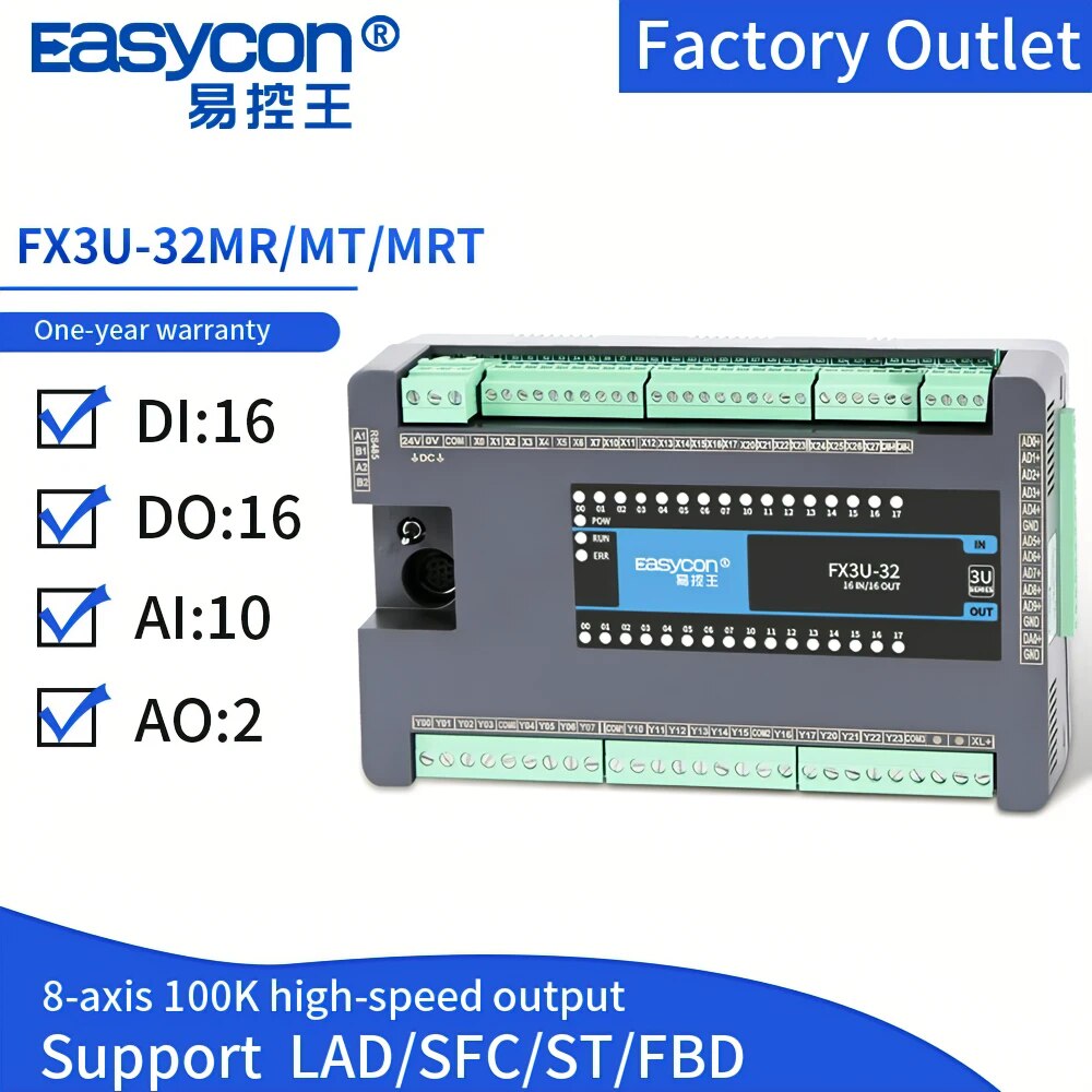 

Easycon PLC FX3U-32MR/MT/MRT