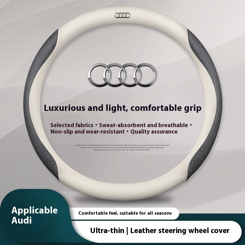 

Audi A3 A4 A5 A6 A7 A8 RS3 RS4 RS5 RS6 S3 S4 S5 Q3 Q5 Q7 TT Кожаный автомобильный противоскользящий чехол на руль из углеродного волокна Аксессуары