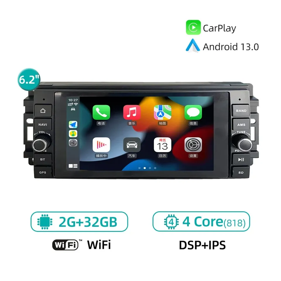 

Android 13, автомобильный радиоприемник, GPS-навигация, CarPlay, 4G, Wi-Fi, стерео мультимедийный плеер для Jeep Commander Compass Grand Cherokee Wrangler