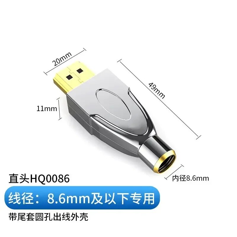 

DIVEDEER HDMI разъем для пайки