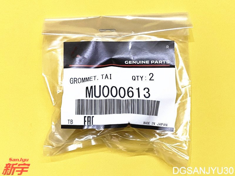 

PAJERO V60V70V80V90 PAJEROSPORT K96W GROMMET, ЗАДНЯЯ ЛАМПА MU 000613 *2шт