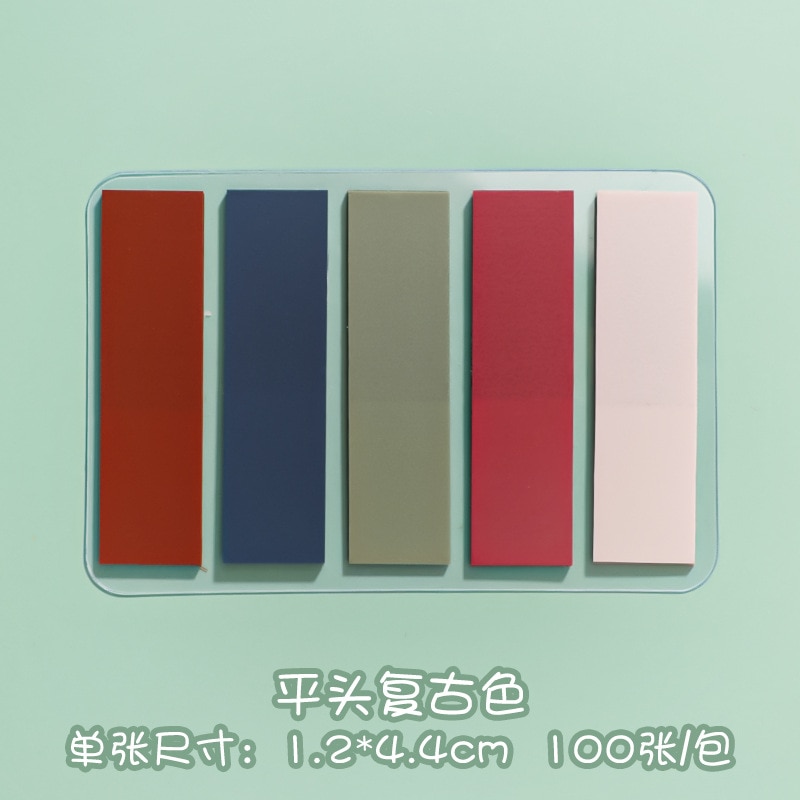 

Mengtai блокноты стикеры Morandi Macaron