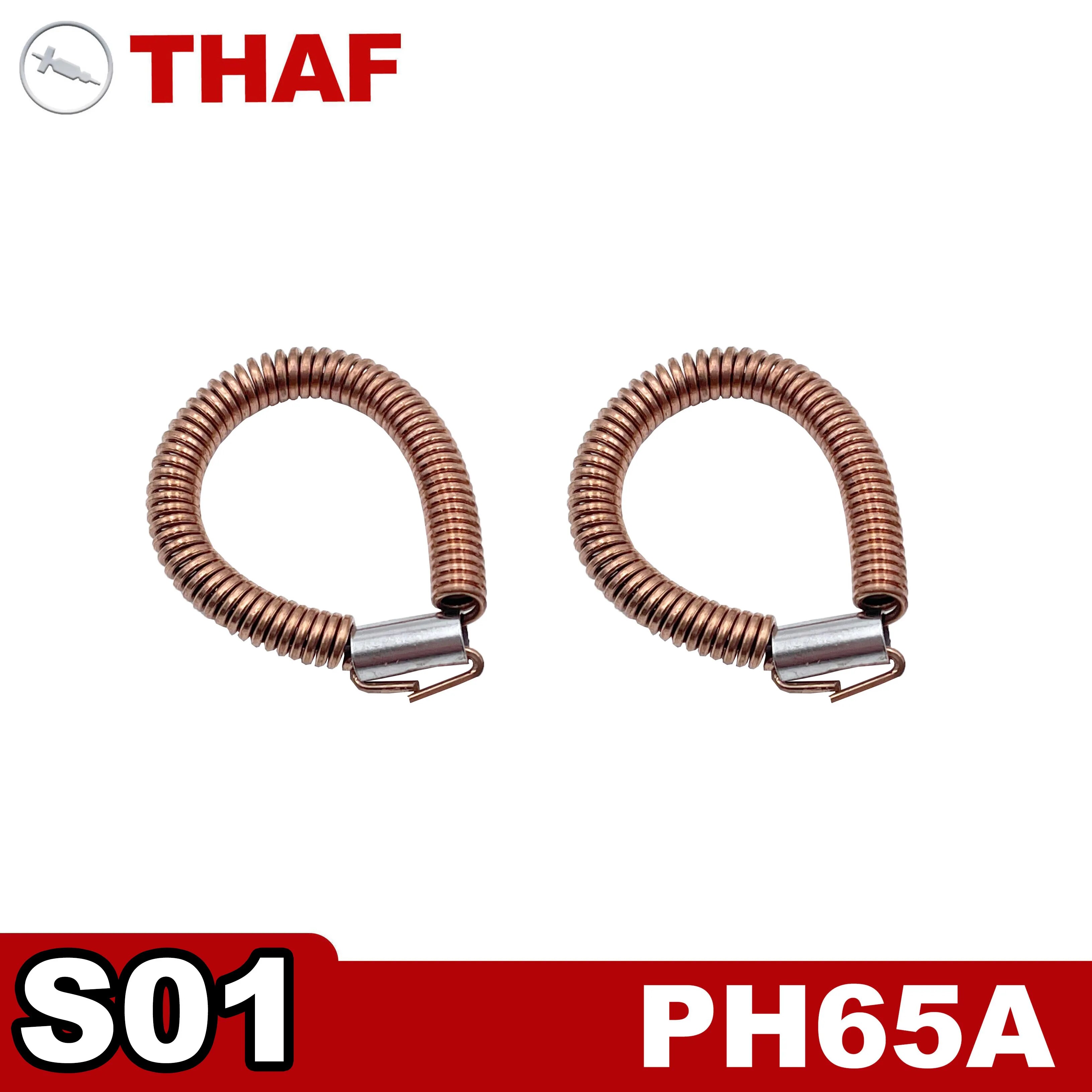 

Пружина для отбойного молотка Hitachi PH65A S01