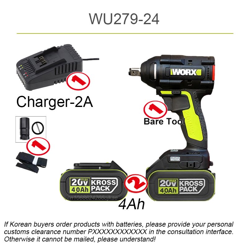 

Аккумуляторный ударный гайковерт Worx, бесщеточный, WU279, 20 В, 360 Нм, 2900 об/мин, 3800 об/мин, обратная автоматическая остановка, универсальный 5-контактный аккумулятор Green & Kress