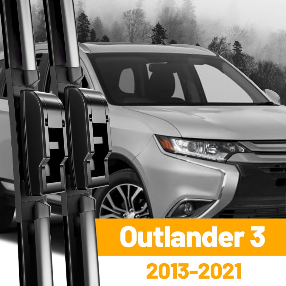 

Комплект Передних Щеток Стеклоочистителя Mitsubishi Outlander 3 MK3 2013-2021 PHEV