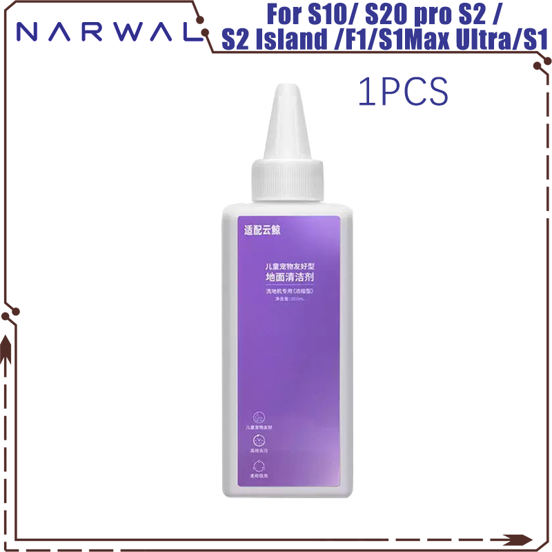 

Средство для чистки пола Narwal для S10/S20 Pro, чистящая жидкость 200 мл для S2/S2 Island/F1/S1Max Ultra/S1 HA8