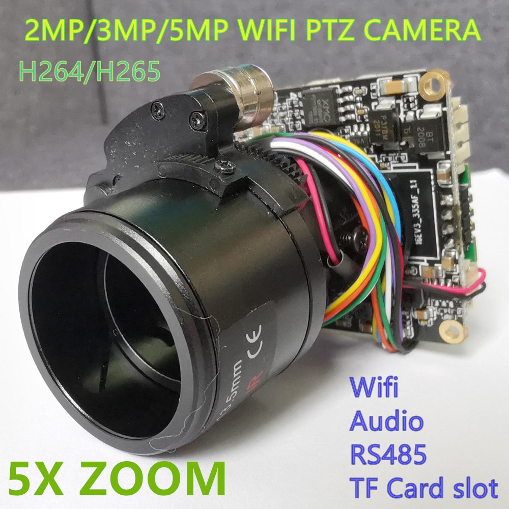 

HQCAM беспроводная PTZ камера 5Мп