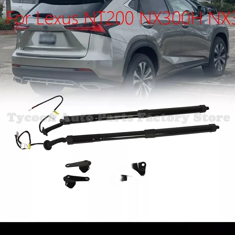 

Подъемник люка с электроприводом для Lexus NT200 NX300H NX300 2017 2018 2021, газовые стойки задней двери 68920-79017 68910-79017 AZ10