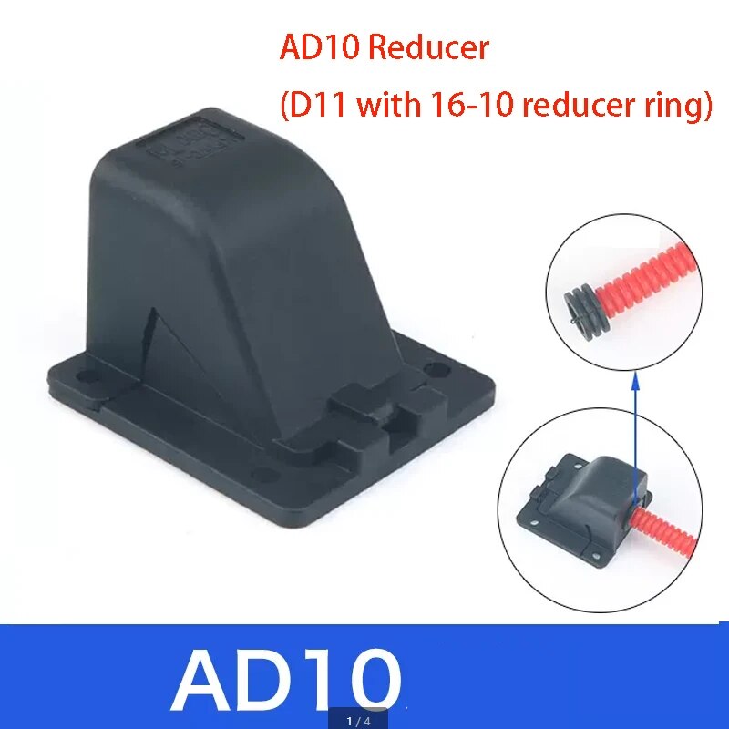 

Пластиковый сильфон разъем AD21.2/KFW-D16
