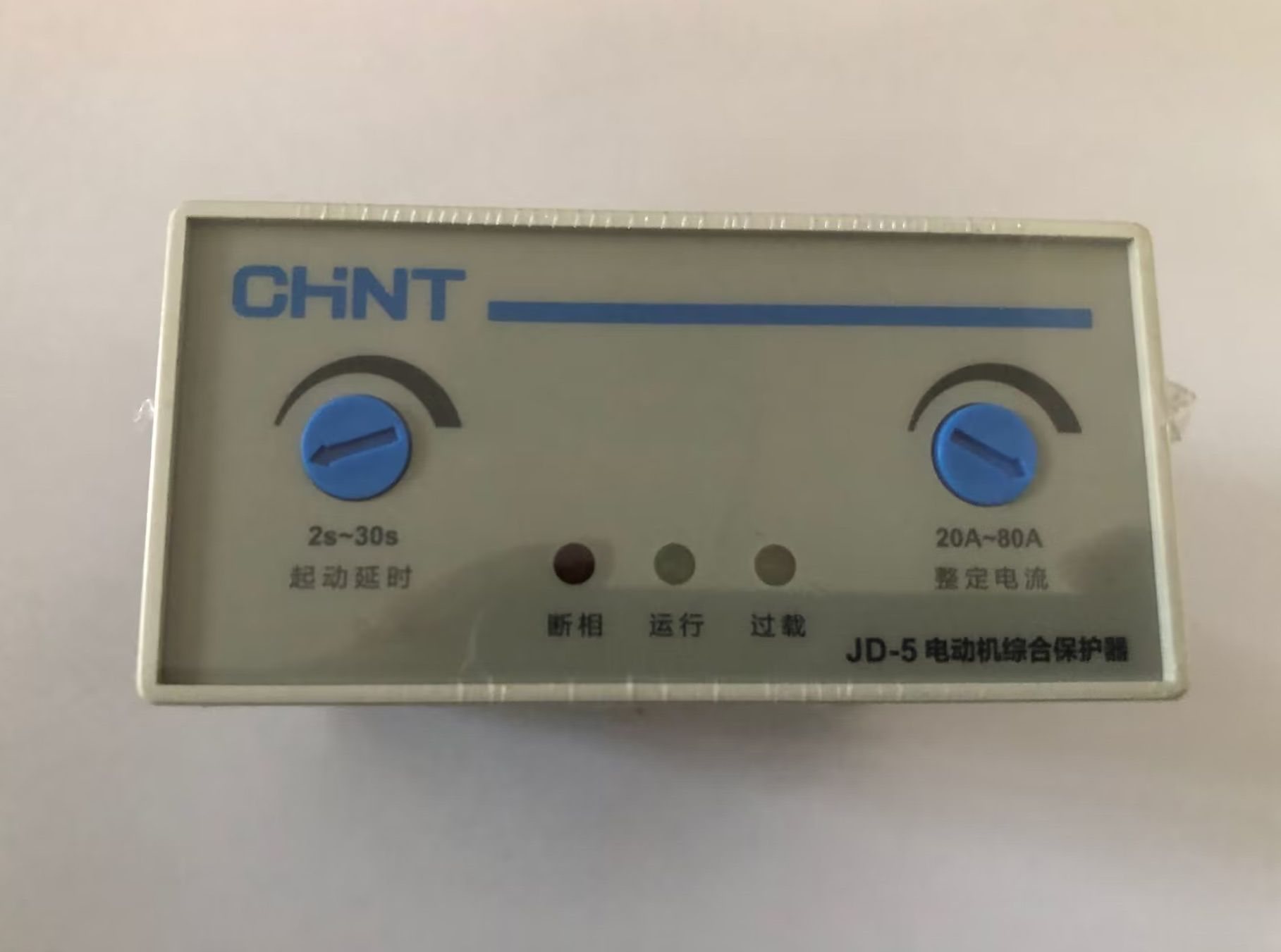 

Трехфазный электродвигатель Chint, 220 В/380 В, перегрузка от перегрузки по току, фаза потери фазы, полная защита 20A-80A
