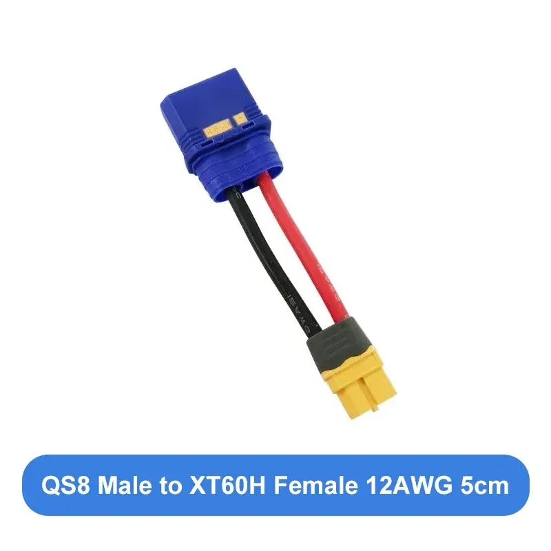 

QS8-S штекер к XT90 XT60 TRX EC5, штекер для защиты от зажигания, кабель-адаптер для модели самолета, литиевая батарея для машины для защиты растений