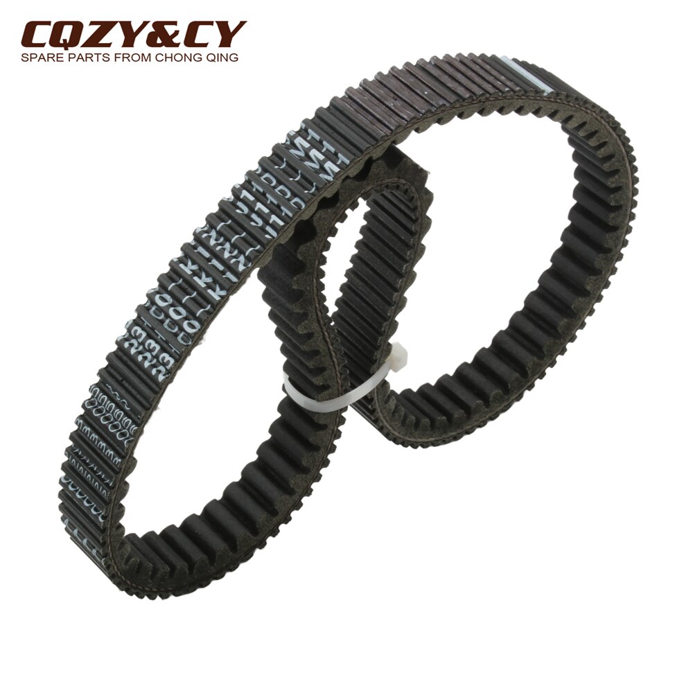 

Ремень приводной для скутера PCX160 ADV160 CVT для Honda PCX 125 150 SH125 LEAD125 PCX150 2021-2023 23100-K1N-D01 23100K1ZJ11 23100K1YD11