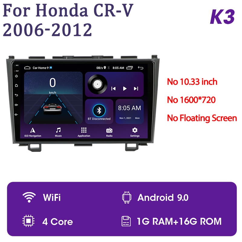 

Srnubi 10,3 "Android 11 Автомобильная магнитола для Honda CR-V 3 RE CRV 2007-2011 2Din мультимедийный плеер GPS навигация QLED экран Carplay 4G