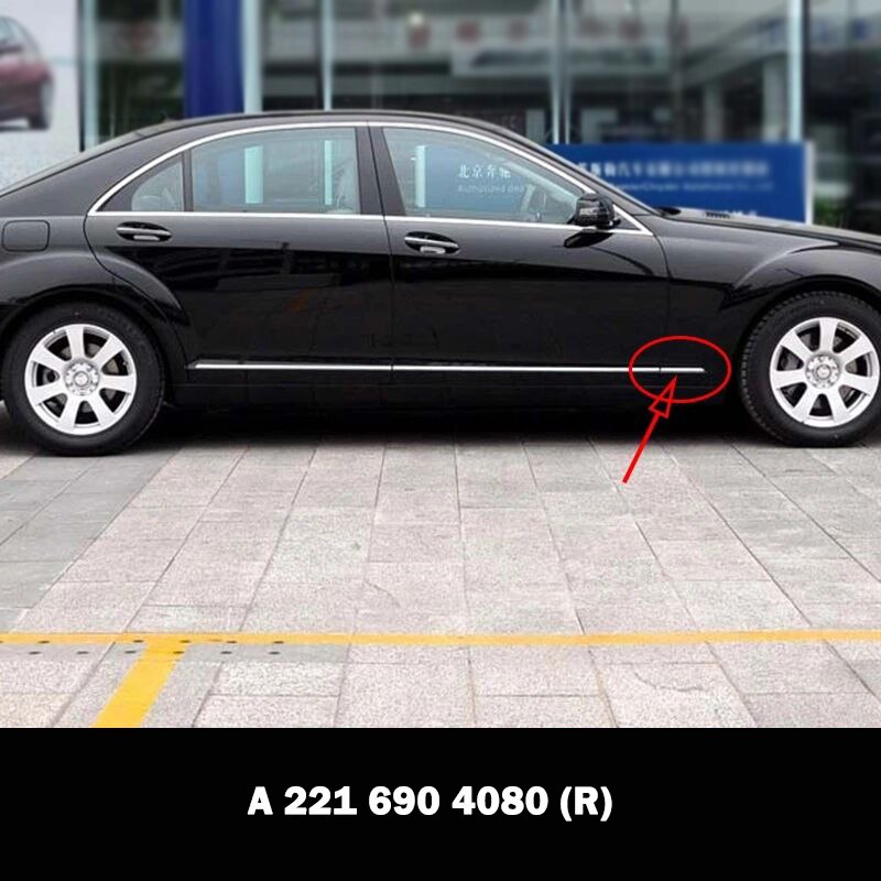 

Хромированные боковые юбки A2216904180 A2216904280 A2216904580 A2216904680 для Mercedes Benz S Class W221