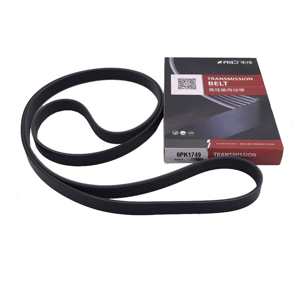 

V-образный ремень двигателя для BESTURN FAW X40 T33 B30 B50 JEEP WRANGLER TJ PEUGEOT 406 PARTNER VW TRANSPORTER T4, аксессуары для автобусов