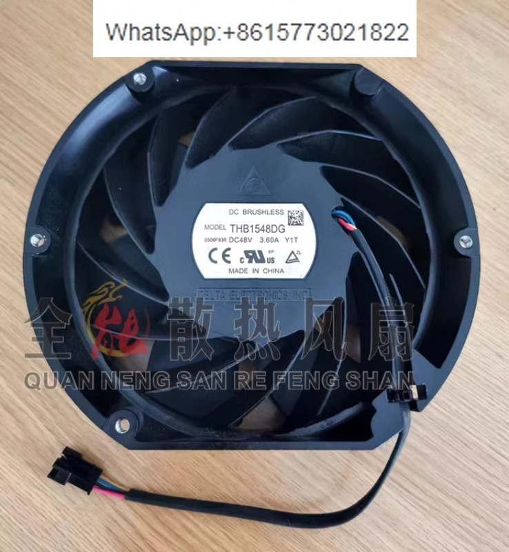 

THB1548DG/AG 17251 48V3.60A высокоскоростной и большой объем воздуха инверторный охлаждающий вентилятор