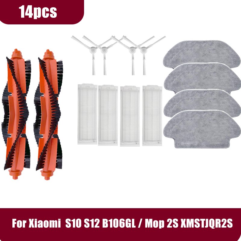 

For Xiaomi Robot Vacuum S10 S12 B106GL / Mop 2S XMSTJQR2S Replacement Main Side Brush Filter Cloth Parts Accessories
