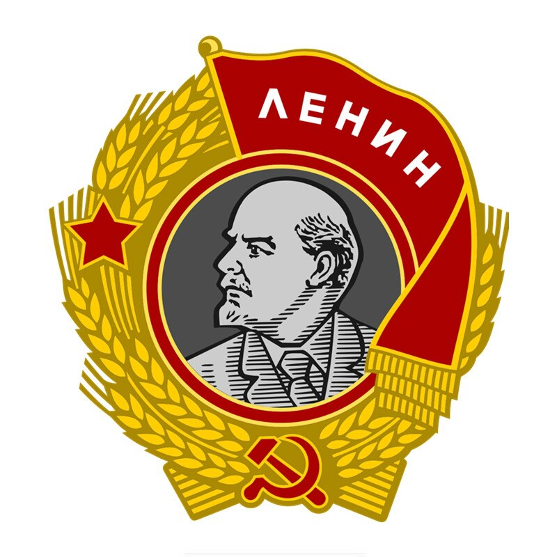 

Горячая горячая Владимир Ильич Ленин мультфильм граффити наклейка для мотокросса гоночный ноутбук шлем багажник стены виниловая наклейка для автомобиля высечка