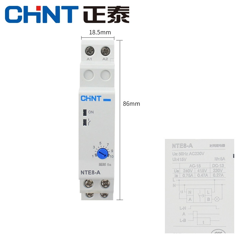 

Реле задержки времени CHNT NTE8-A 220V