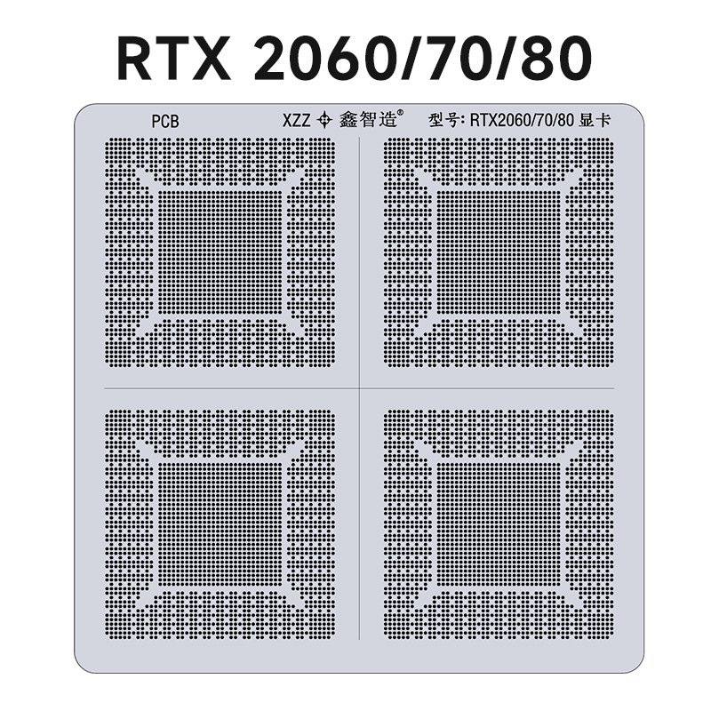 

Сварочный трафарет для ноутбука MacBook SAYTL XZZ
