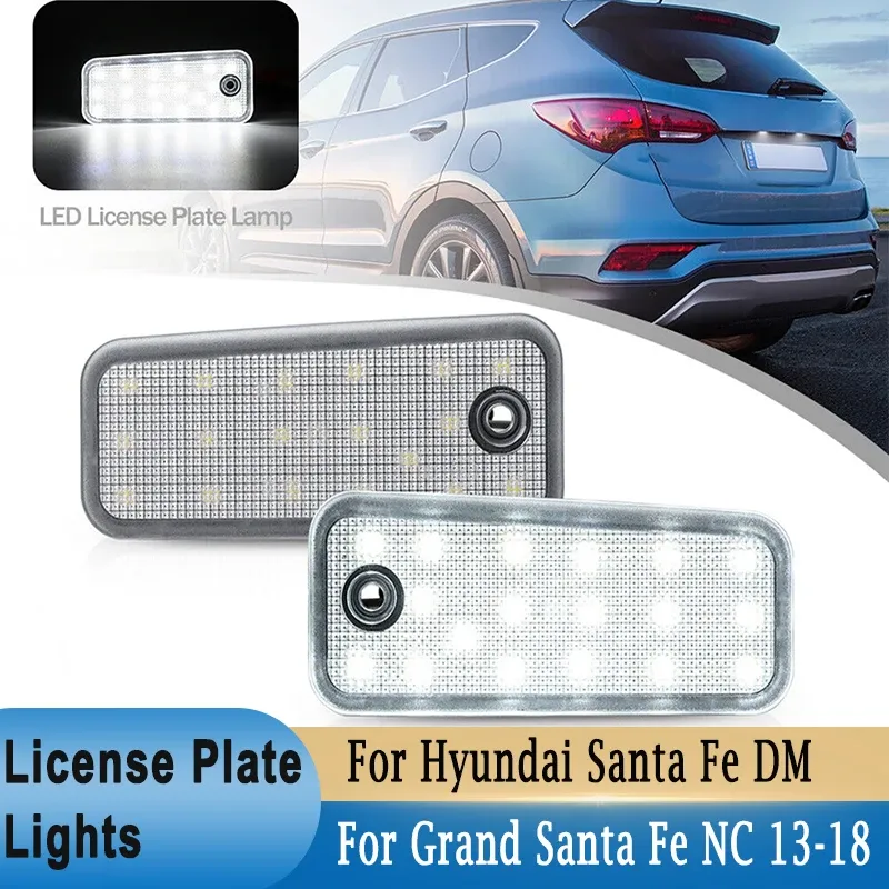 

1 пара, фонарь для номерного знака Hyundai Santa Fe DM / Grand Santa Fe NC 2013-2018