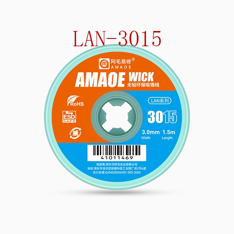 

Amaoe New-1515 2015 2515 3015 3515 припой фитиль Олово жидкость для снятия подставка для линии для точности печатные платы из олова удалить пайки всасывающая проволока