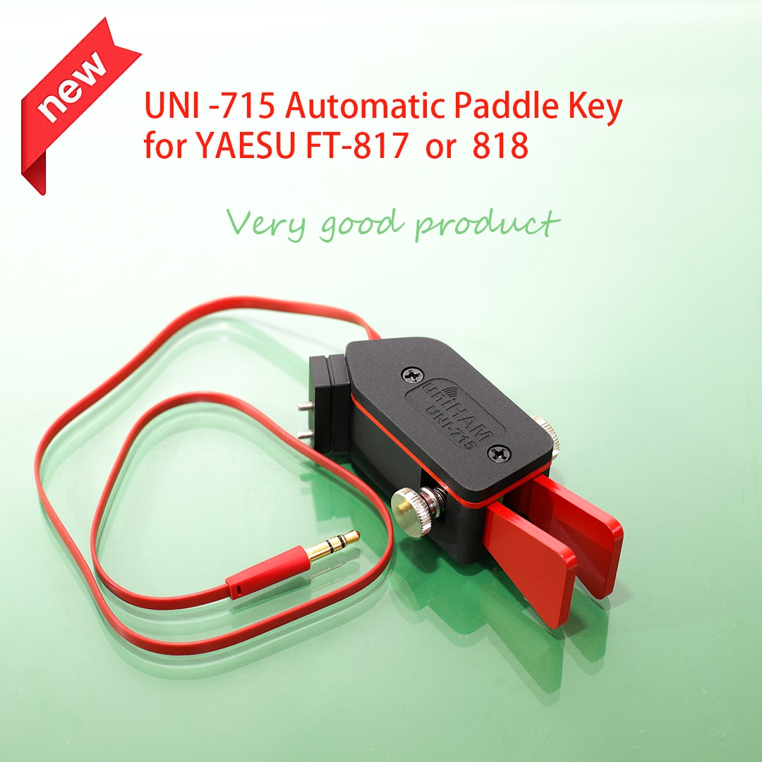 

Автоматический ключ-ракетка UNI-715 для YAESU FT-817 818