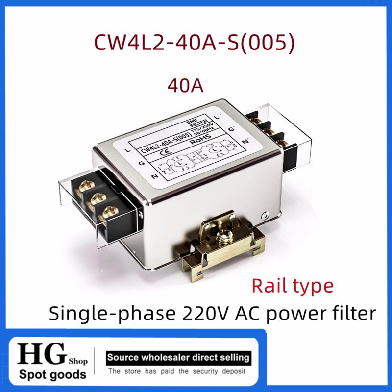 

Фильтр питания CW4L2-40A-S(005) 220В