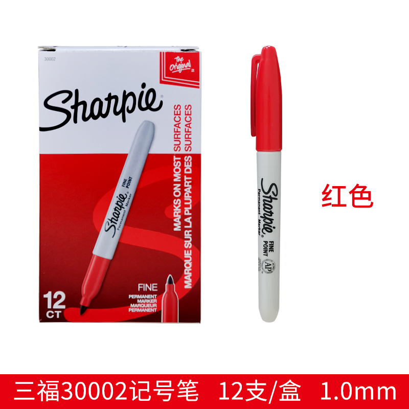 

Sharpie 30001 Промышленный маркер 1.0 мм, набор из 8/12 цветов