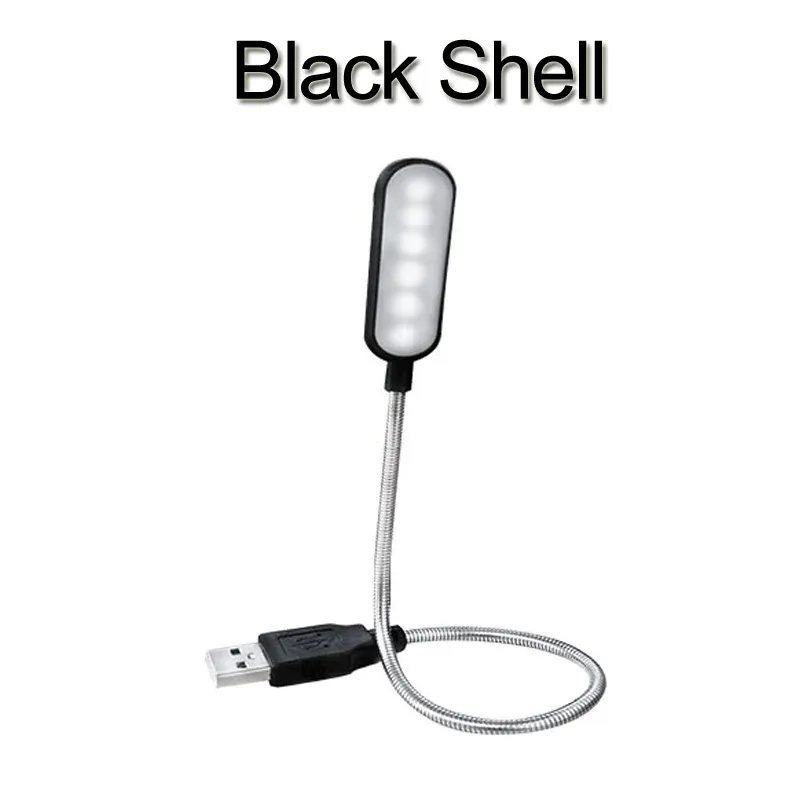 

JOYINLED USB лампа для чтения
