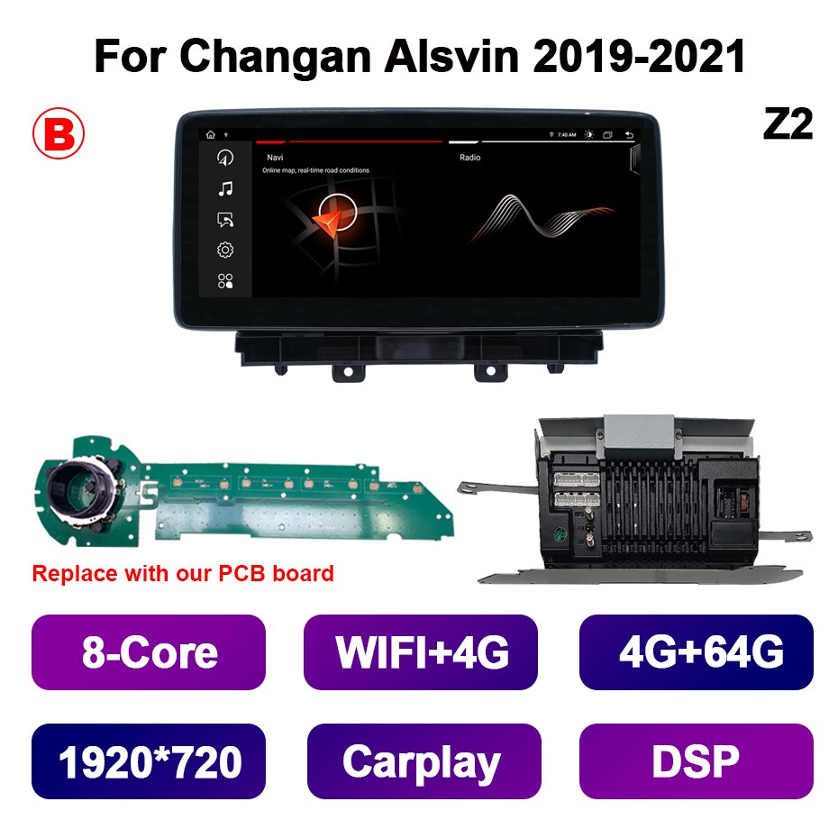 

10,25 "для Changan Alsvin 2019-2024 8-ядерный автомобильный мультимедийный плеер GPS стереоприемник радио 4G + Wi-Fi CarPlay 1920*720 встроенный DAB