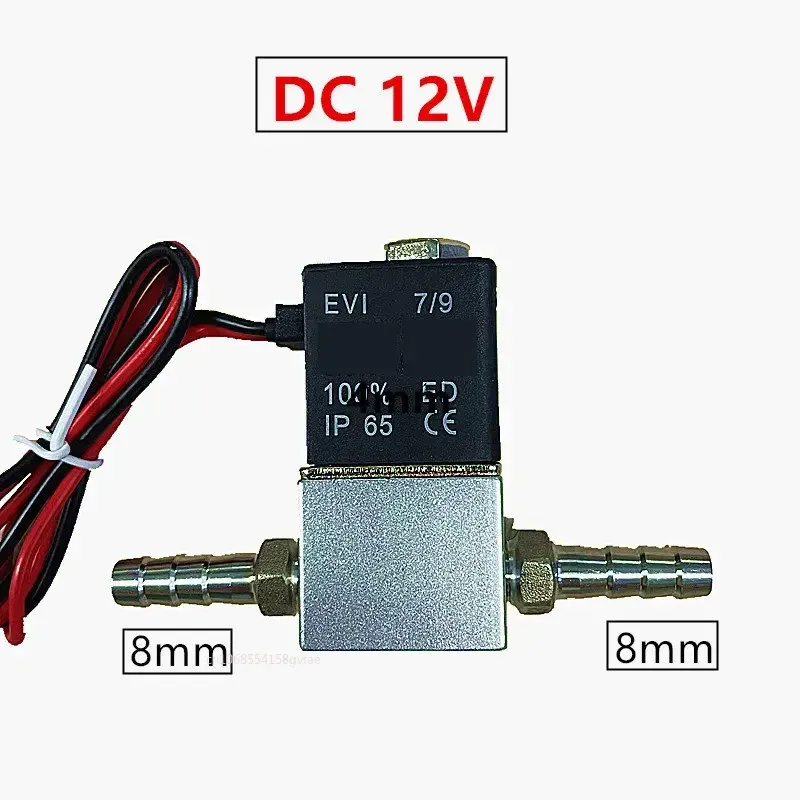 

Электромагнитный клапан 1/4", 2V025