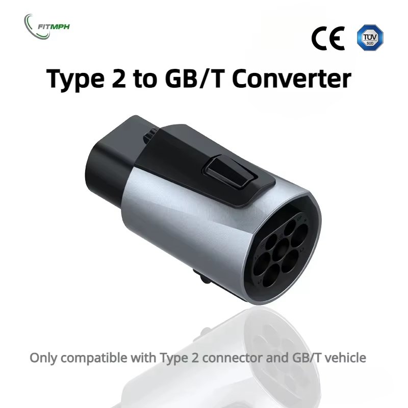 

Преобразователь зарядки FITMPH IEC 62196-2 в GBT, 3-фазная зарядка переменного тока, только для владельцев транспортных средств GB/T, дизайн скрытого сигнала