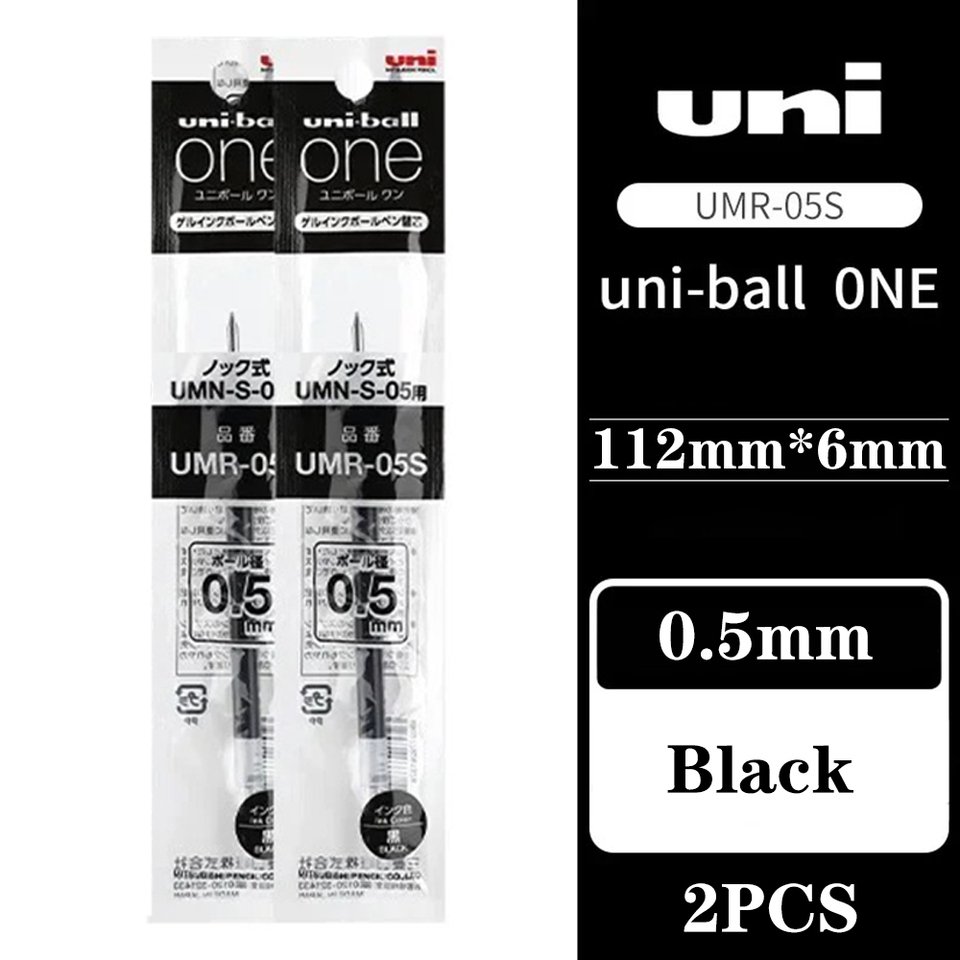 

UNI UMN-SF/UMR-05S Гелевая ручка 0,5/0,38 мм