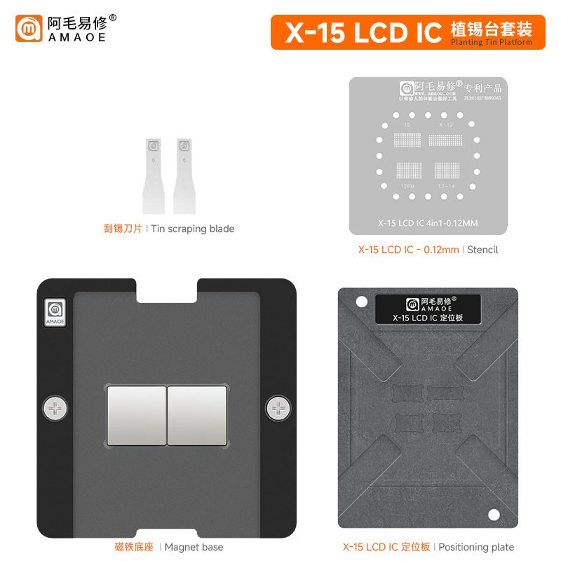 

AMAOE 3 в 1 ЖК-дисплей IC Planting Tin Platform для iPhone X 12Pro 13 14 15 Дисплей ЖК-экран IC Tin Reballing Kit Инструменты для ремонта телефона