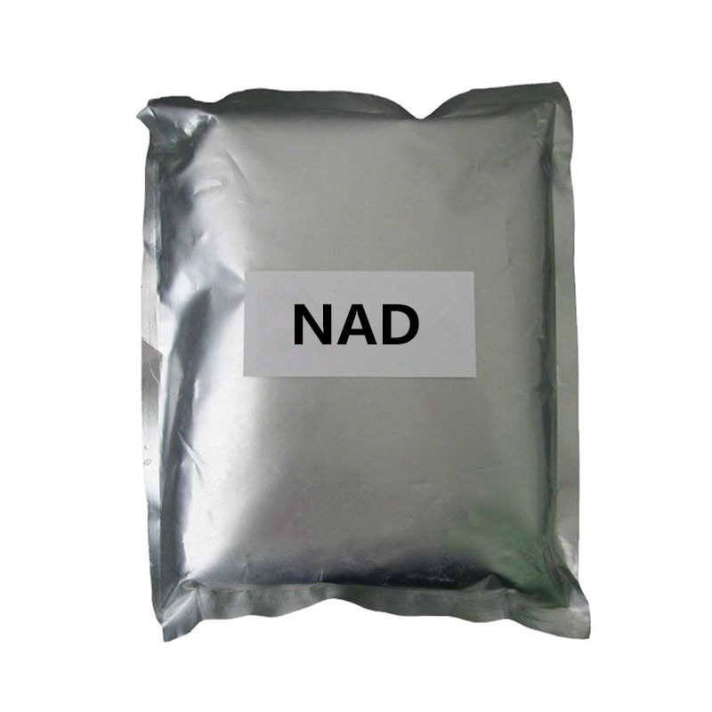 

Удобрение для растений FarmReaching NAD